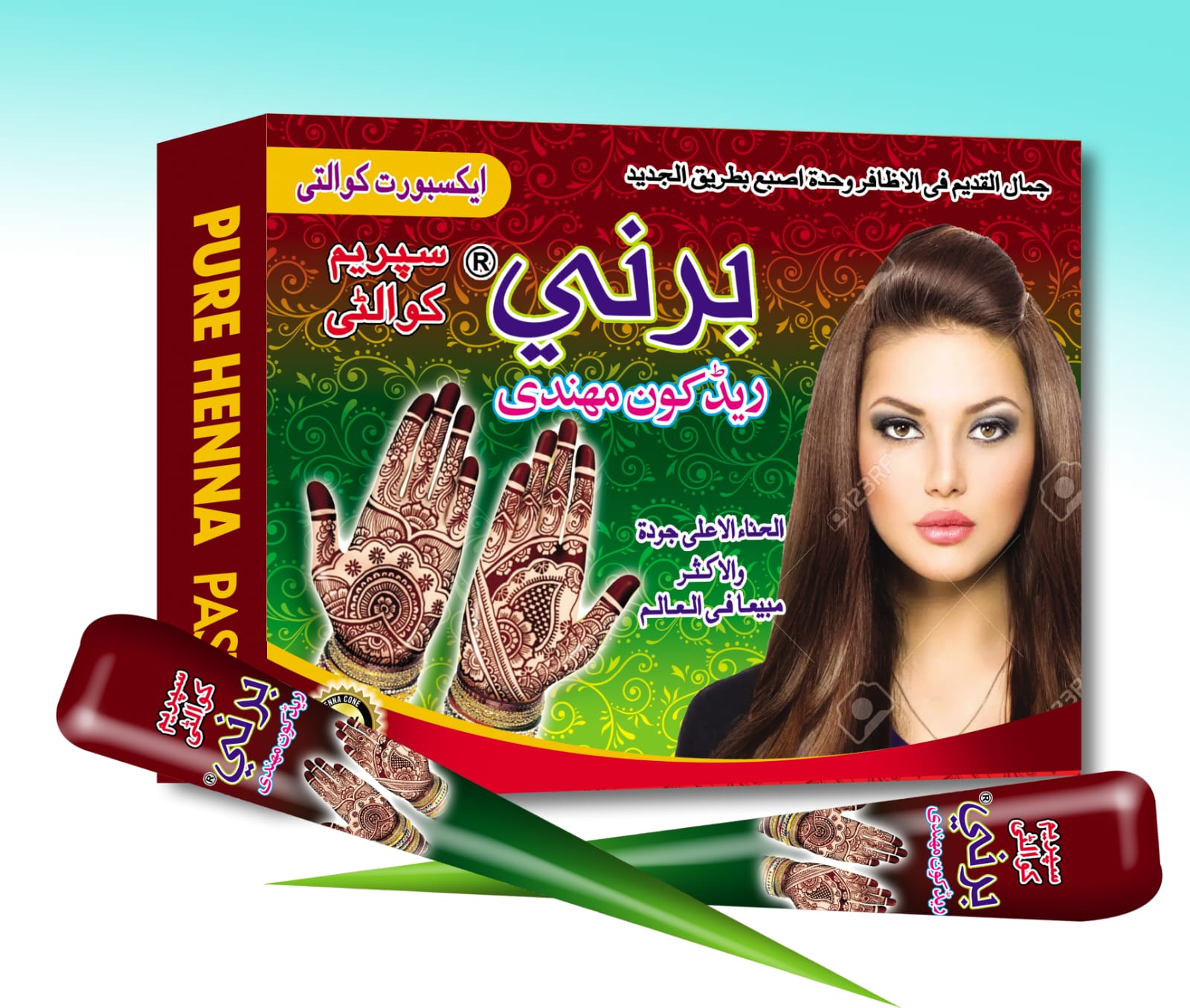 whatsapp image 2026 03 30 at 12.10.59