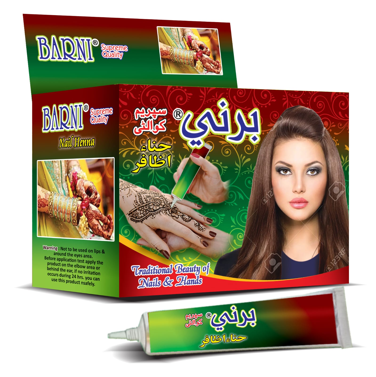 whatsapp image 2026 03 30 at 12.11.06