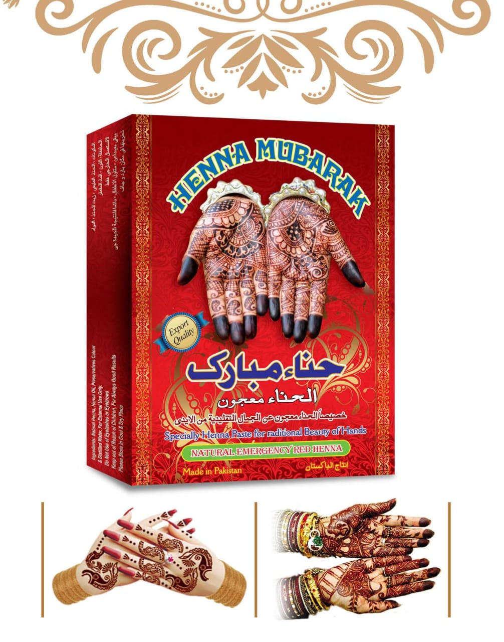 whatsapp image 2026 03 30 at 12.11.09