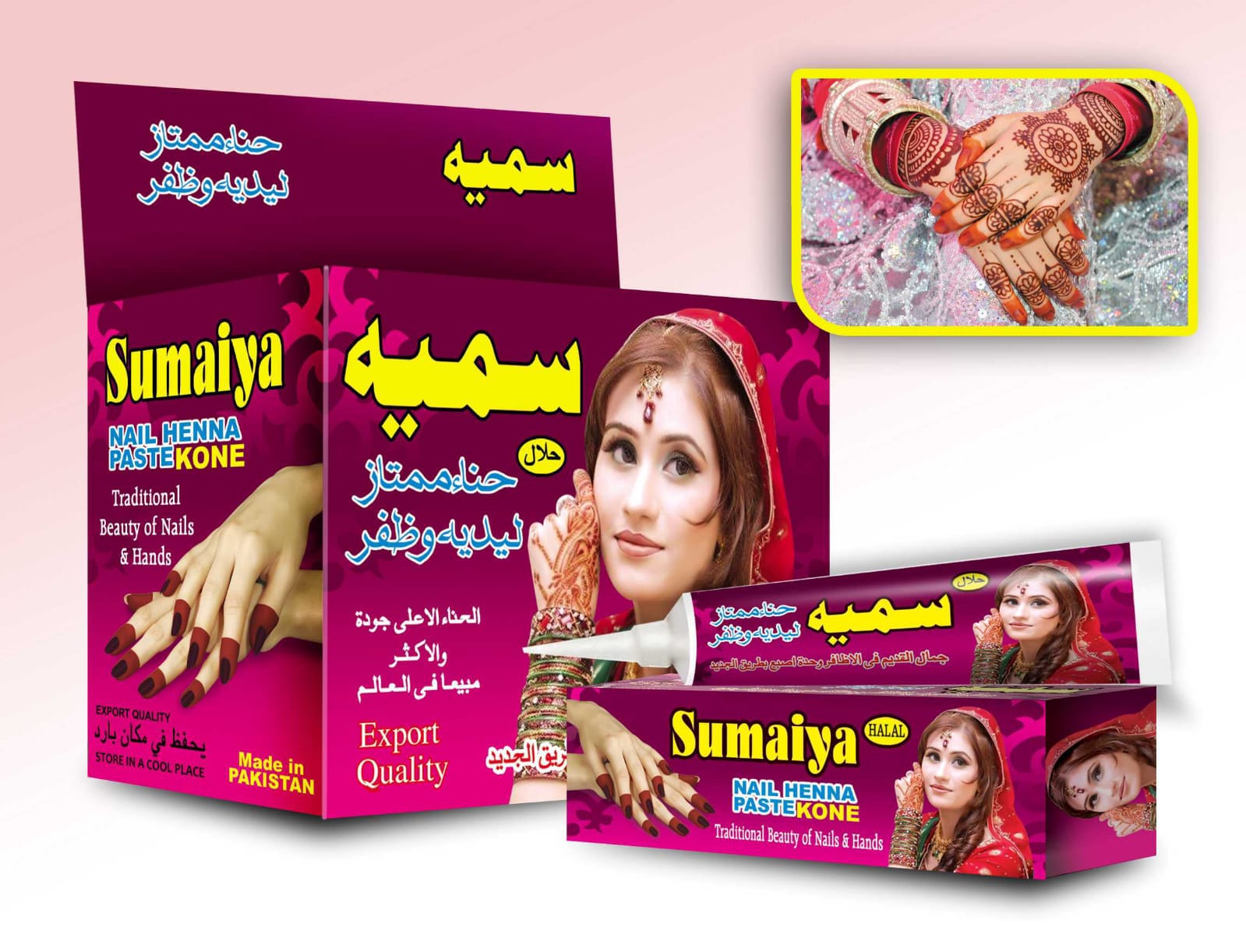 whatsapp image 2026 03 30 at 12.11.13