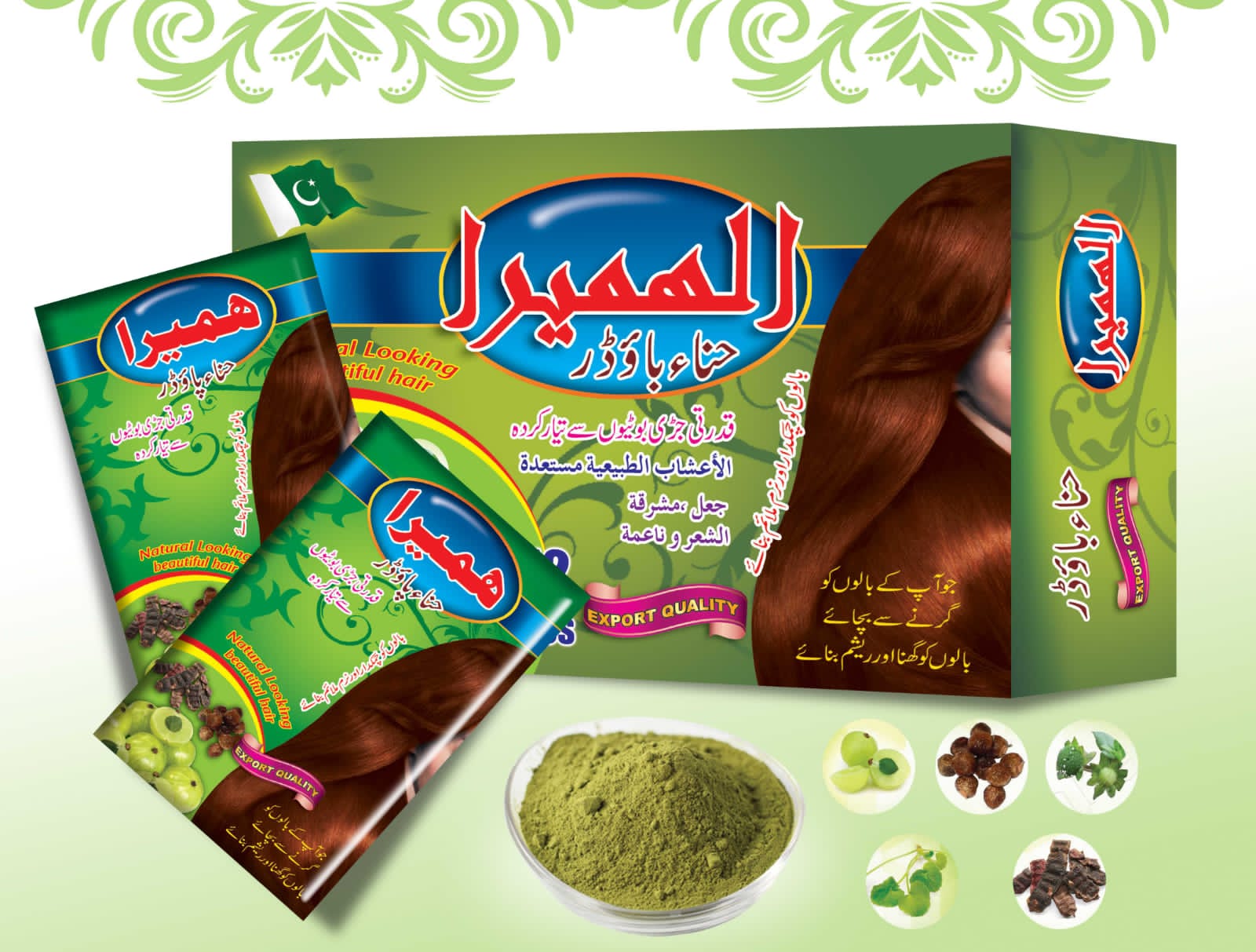 whatsapp image 2026 03 30 at 12.11.14